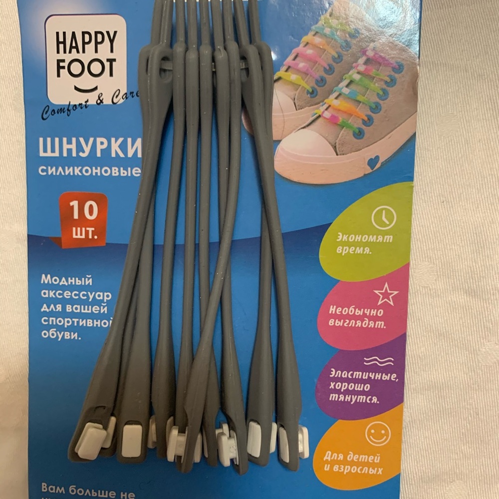 Happy foot No Tie Shoelaces nwt